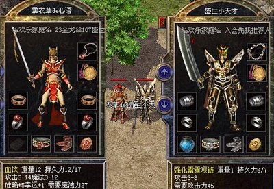 传承经典，让传奇带你找回初心