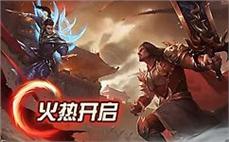 热血传奇，无限可能，传奇sf邀你共创辉煌